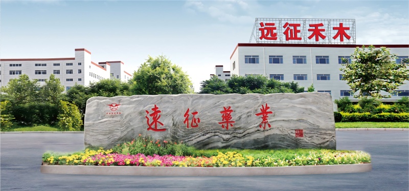 张超超调研远征禾木  勉励企业创新迭代